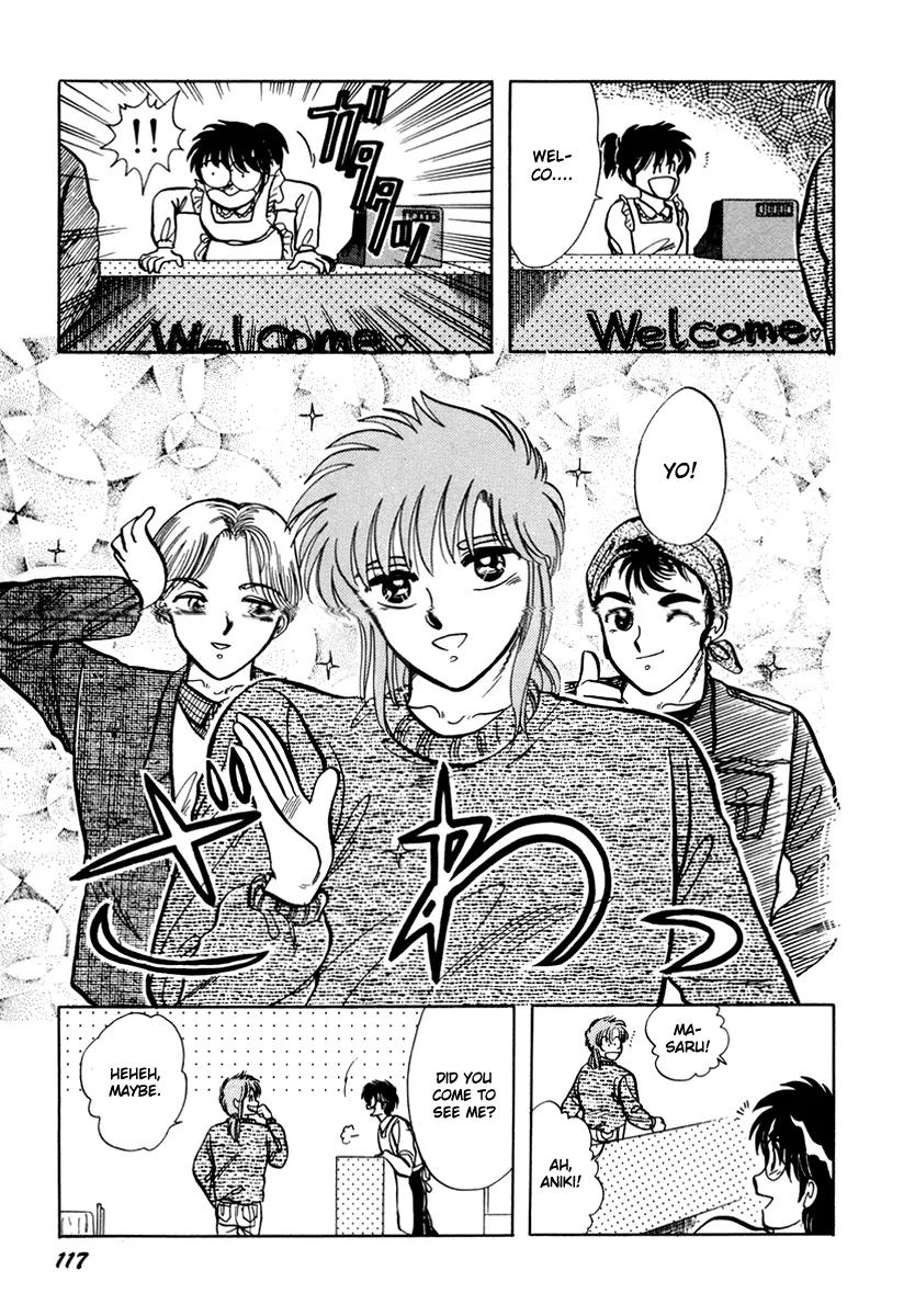 Neko de Gomen! Chapter 9 page 23 - Chapter 9: Youkai Festival