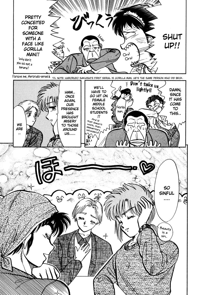 Neko de Gomen! Chapter 9 page 25 - Chapter 9: Youkai Festival