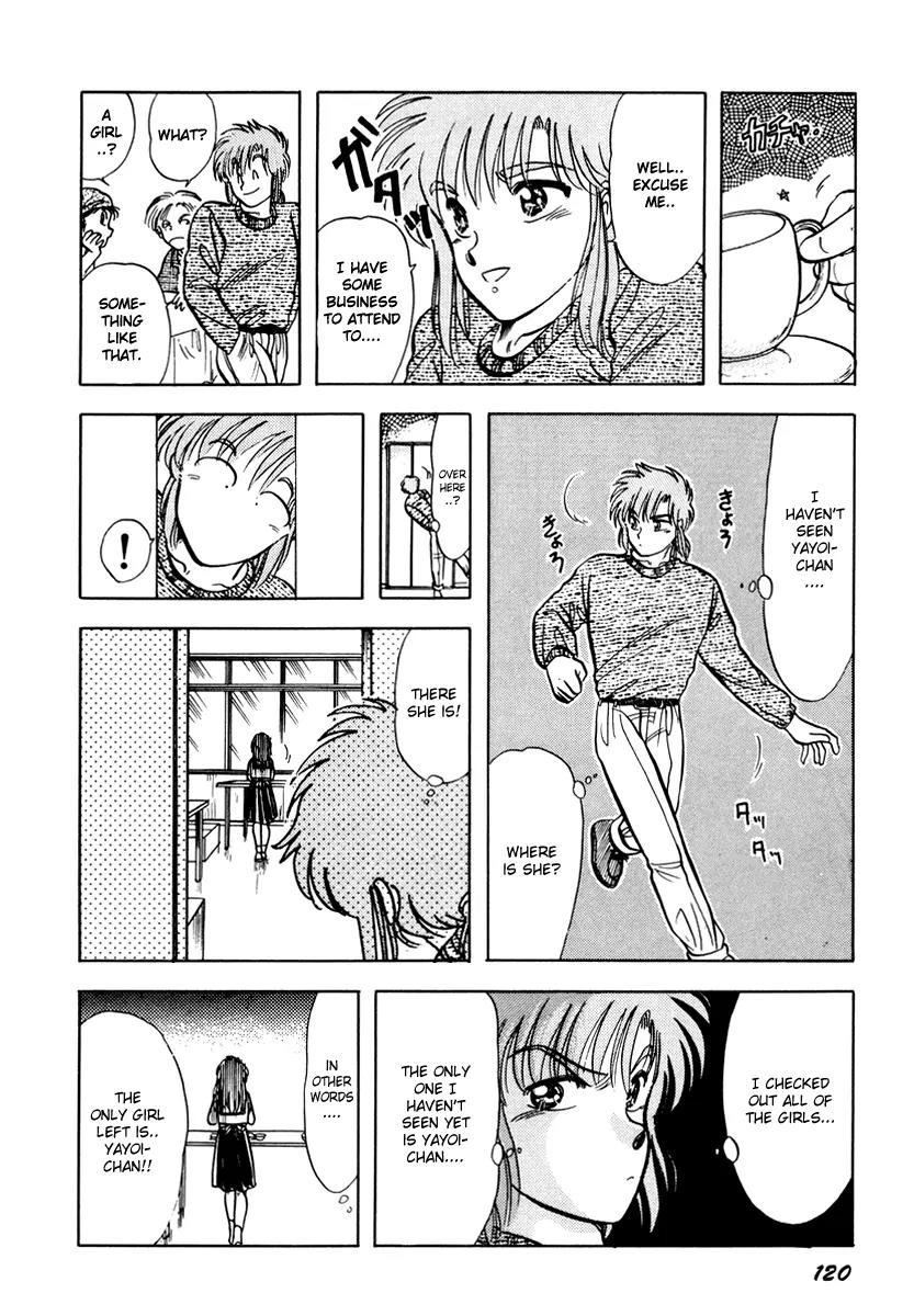 Neko de Gomen! Chapter 9 page 26 - Chapter 9: Youkai Festival