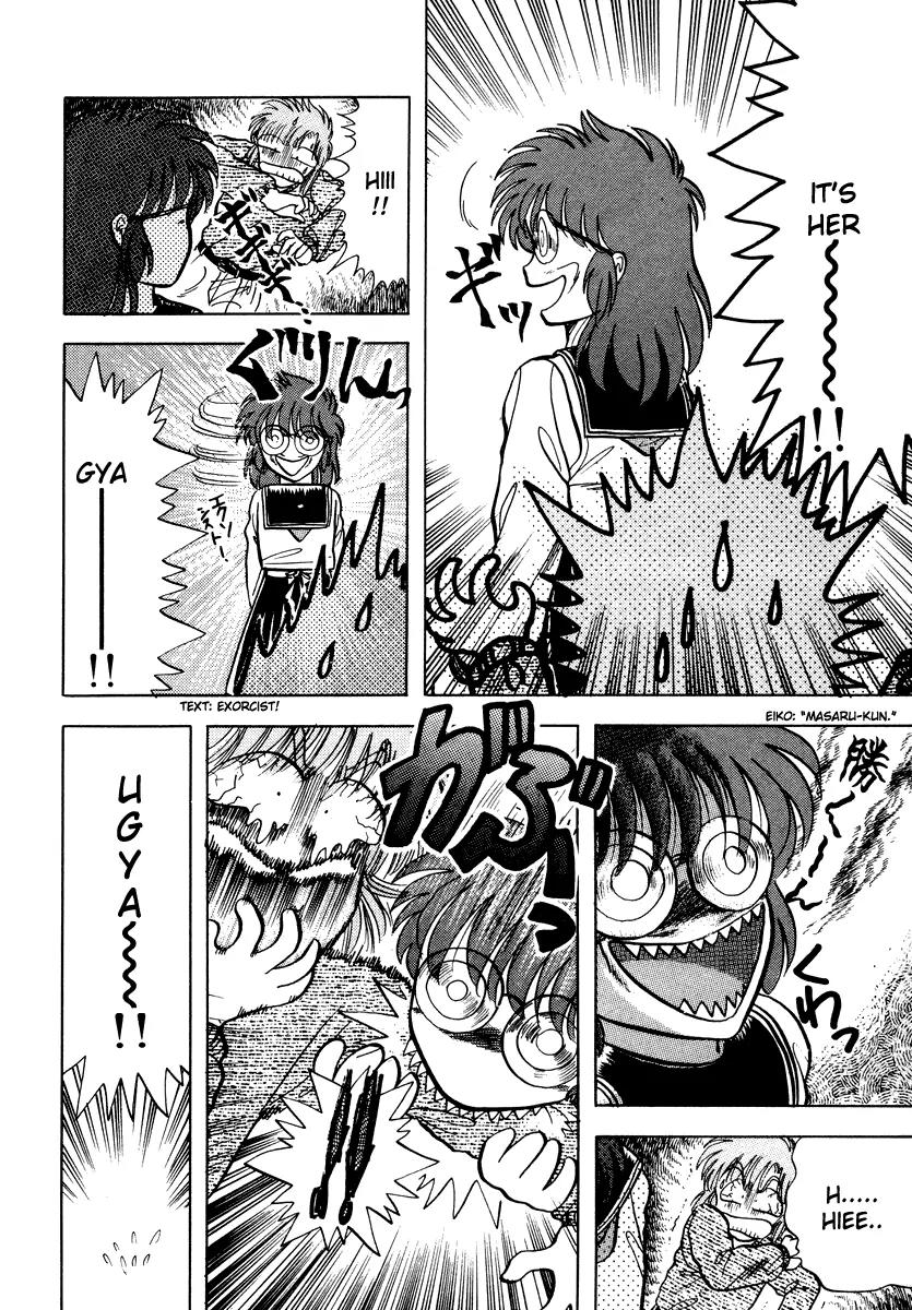 Neko de Gomen! Chapter 9 page 28 - Chapter 9: Youkai Festival
