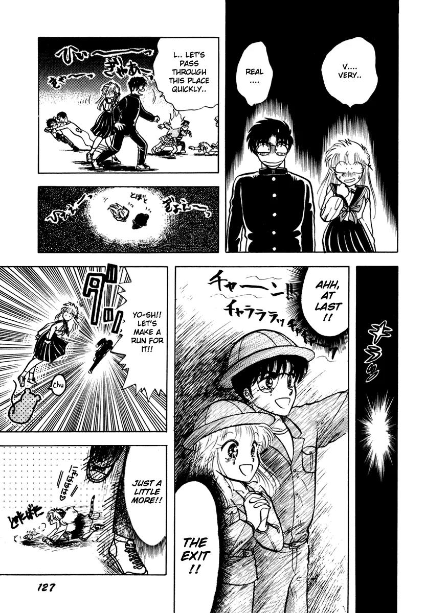 Neko de Gomen! Chapter 9 page 33 - Chapter 9: Youkai Festival