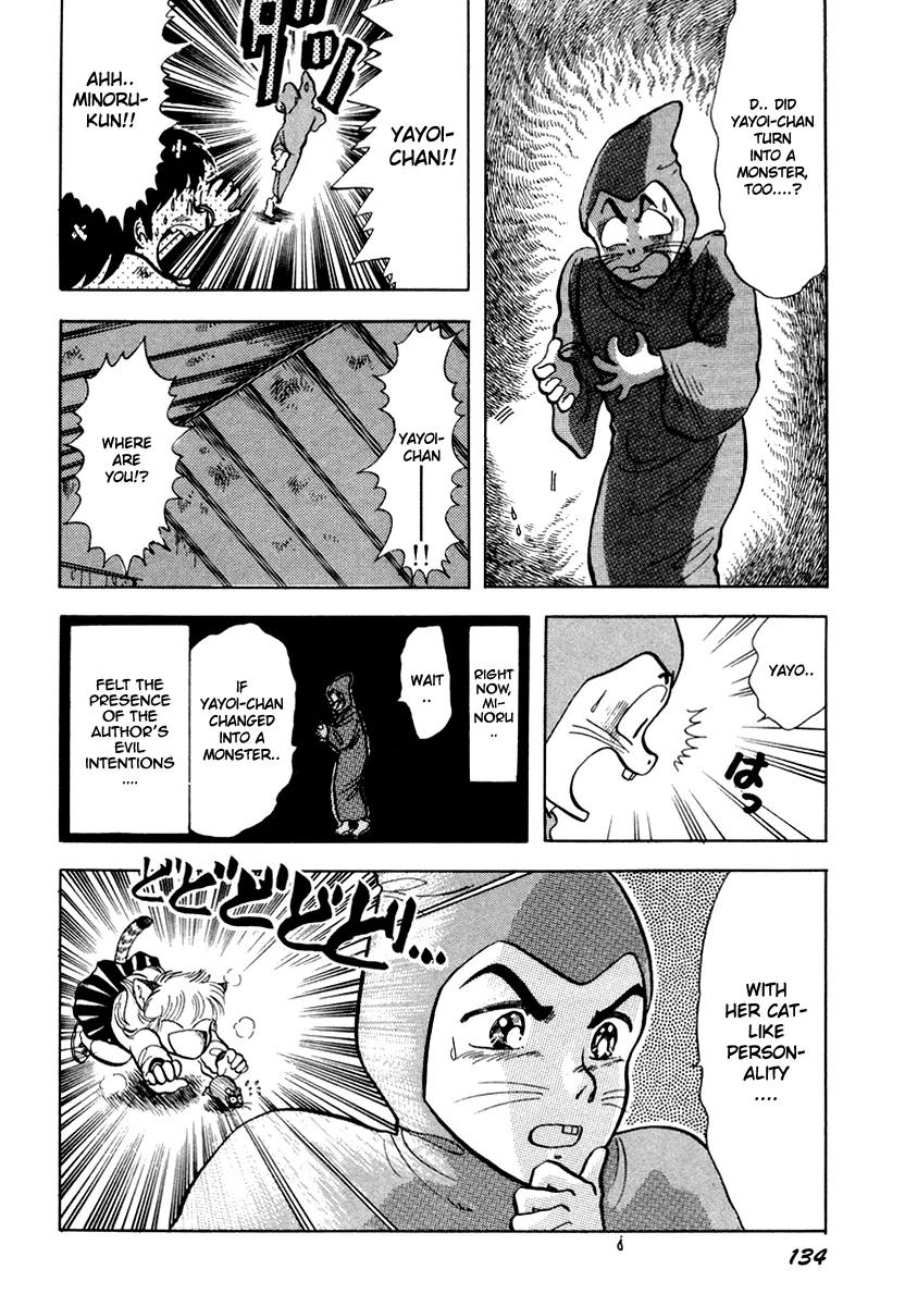 Neko de Gomen! Chapter 9 page 40 - Chapter 9: Youkai Festival