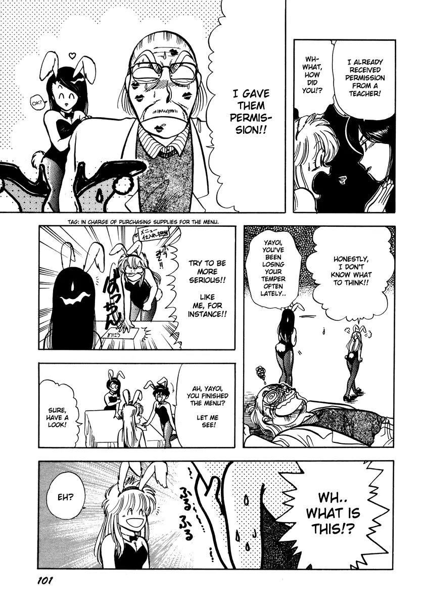 Neko de Gomen! Chapter 9 page 7 - Chapter 9: Youkai Festival