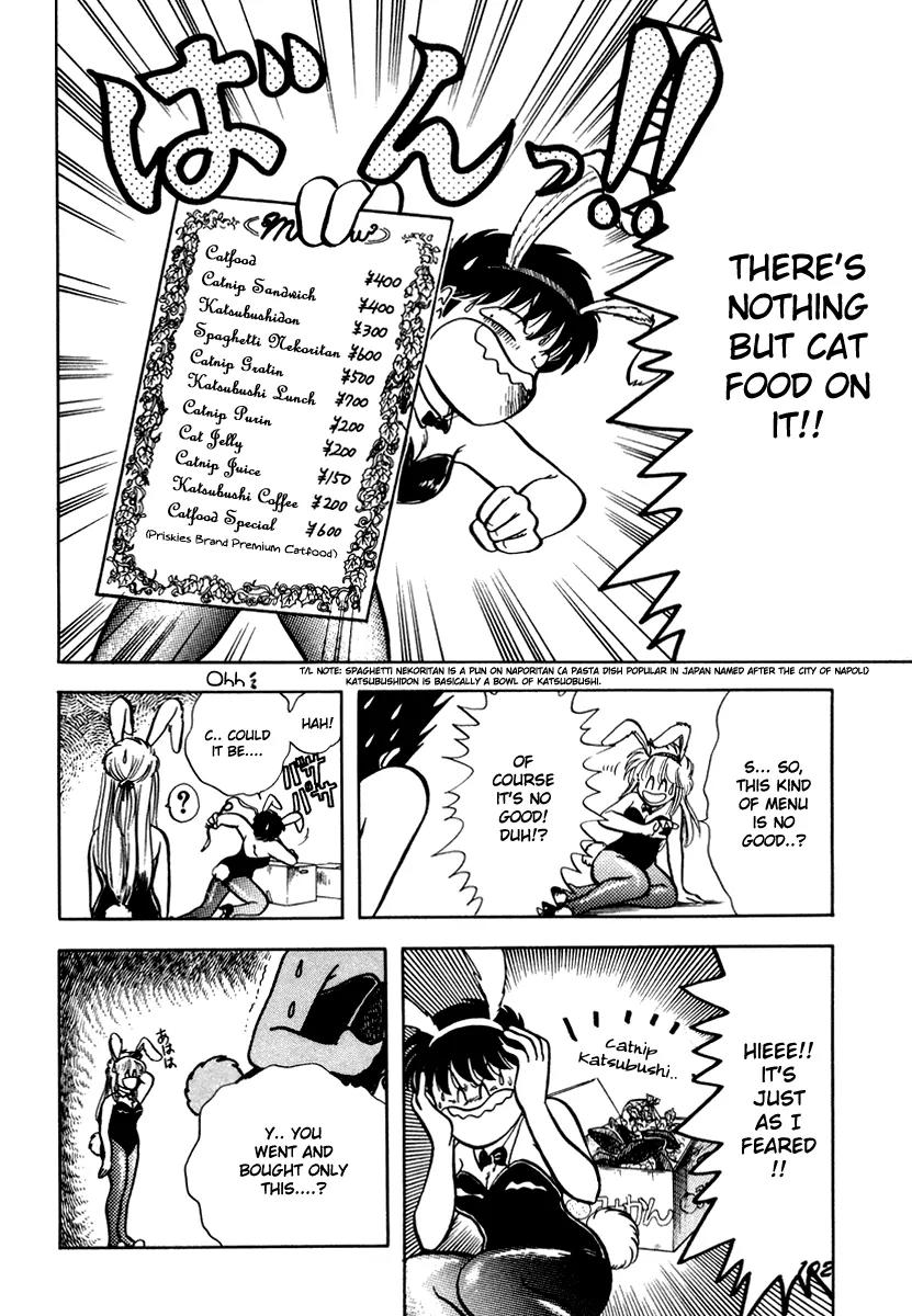 Neko de Gomen! Chapter 9 page 8 - Chapter 9: Youkai Festival
