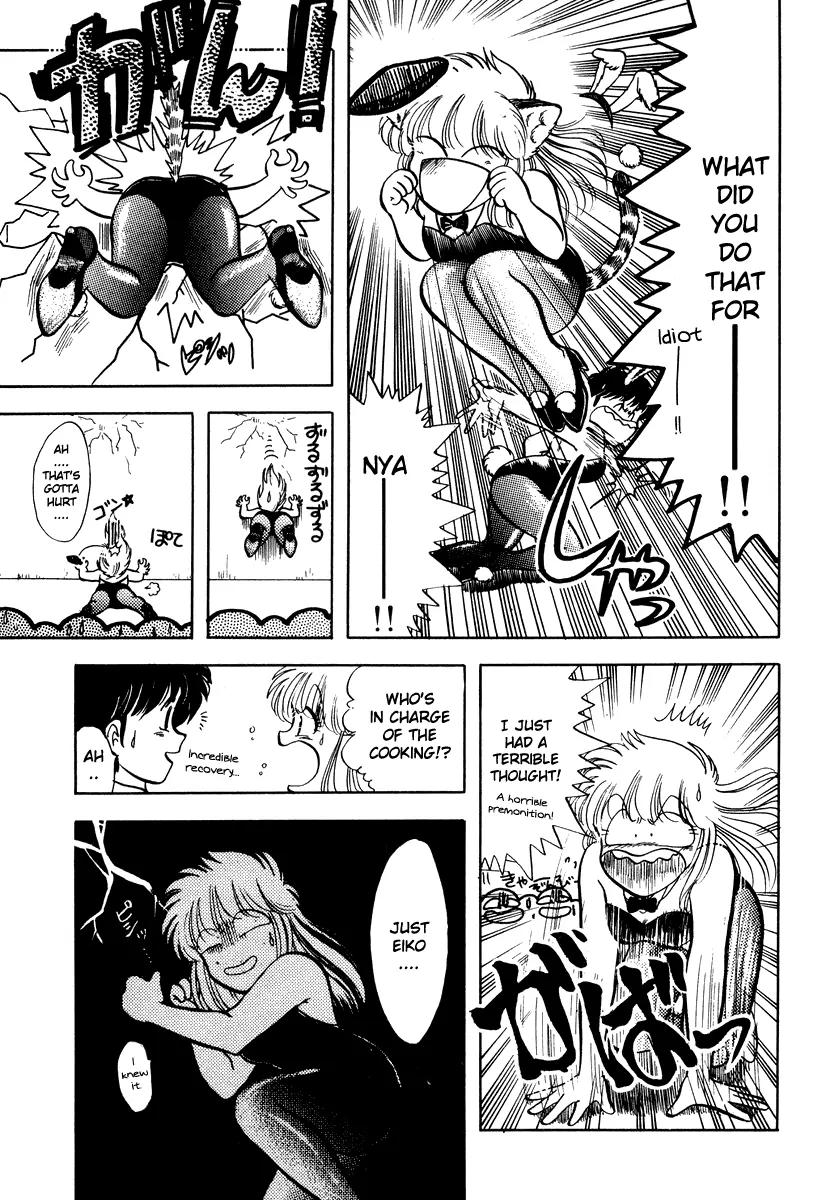 Neko de Gomen! Chapter 9 page 9 - Chapter 9: Youkai Festival