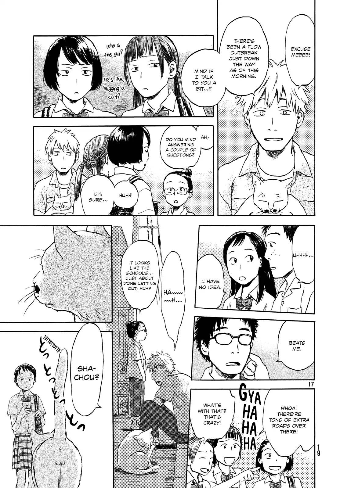 Neko ga Nishi Mukya Chapter 1 page 16 - Chapter 1: The Tail Does Not Always Face The East