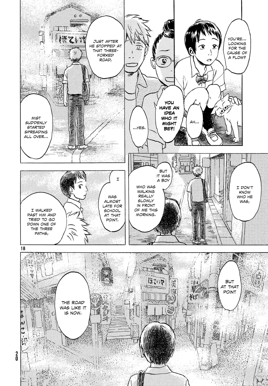 Neko ga Nishi Mukya Chapter 1 page 17 - Chapter 1: The Tail Does Not Always Face The East