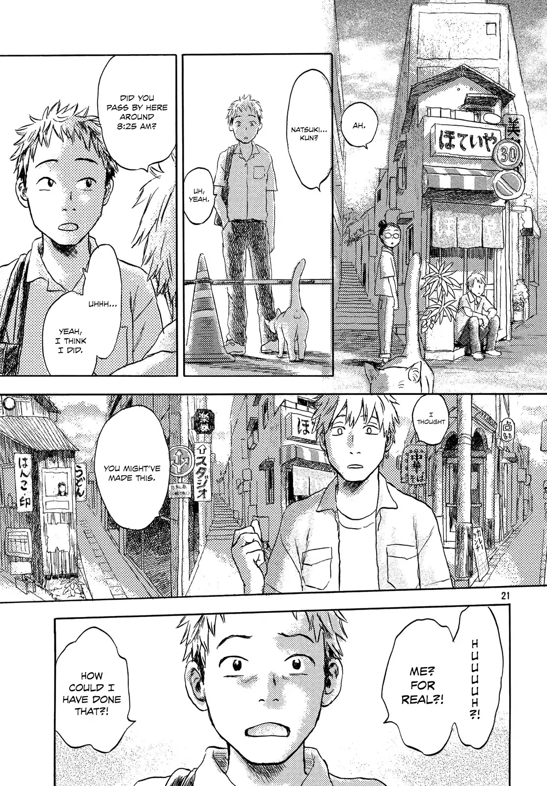 Neko ga Nishi Mukya Chapter 1 page 20 - Chapter 1: The Tail Does Not Always Face The East