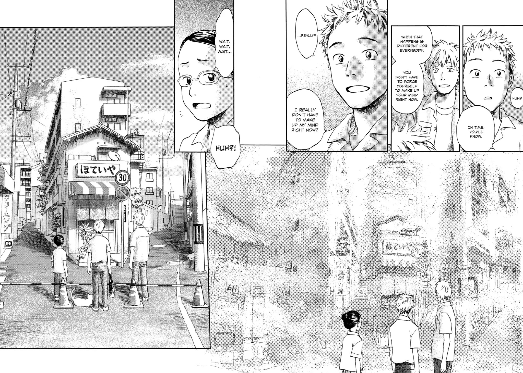Neko ga Nishi Mukya Chapter 1 page 23 - Chapter 1: The Tail Does Not Always Face The East