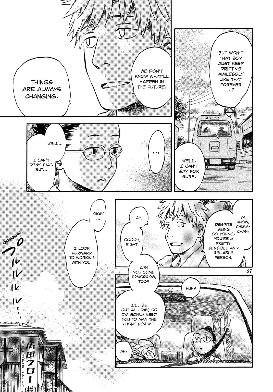 Neko ga Nishi Mukya Chapter 1 page 25 - Chapter 1: The Tail Does Not Always Face The East