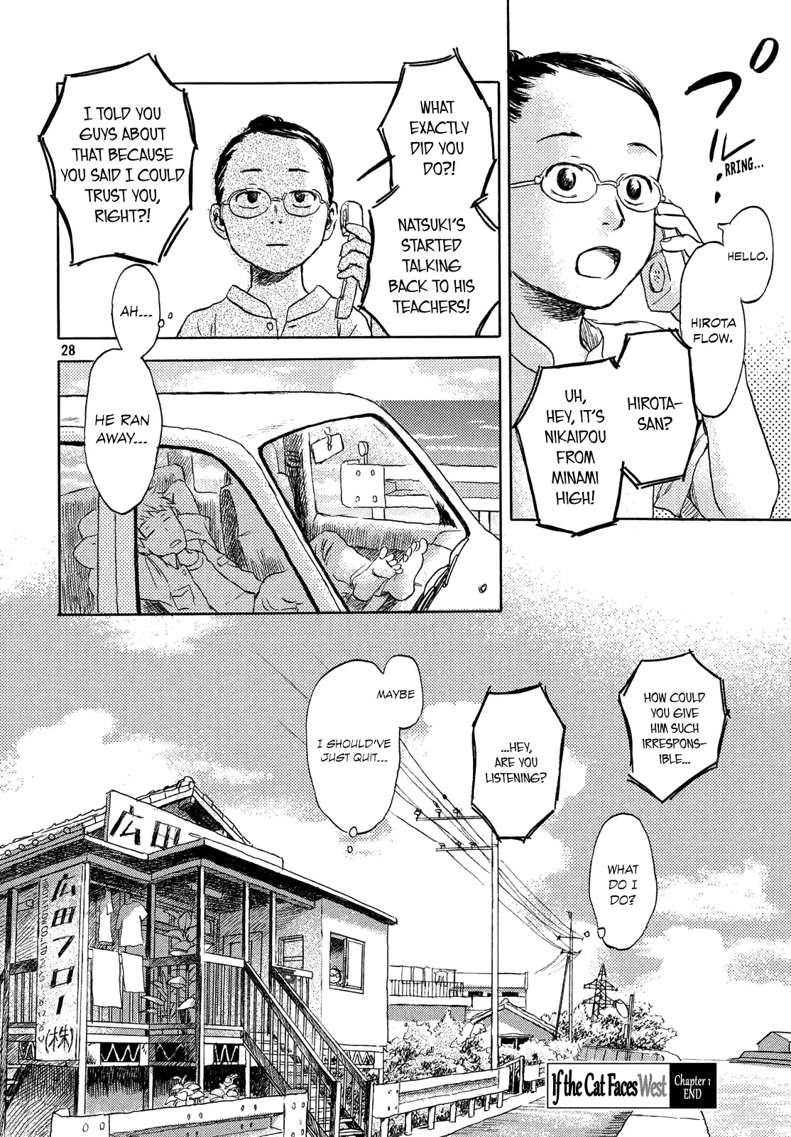 Neko ga Nishi Mukya Chapter 1 page 26 - Chapter 1: The Tail Does Not Always Face The East