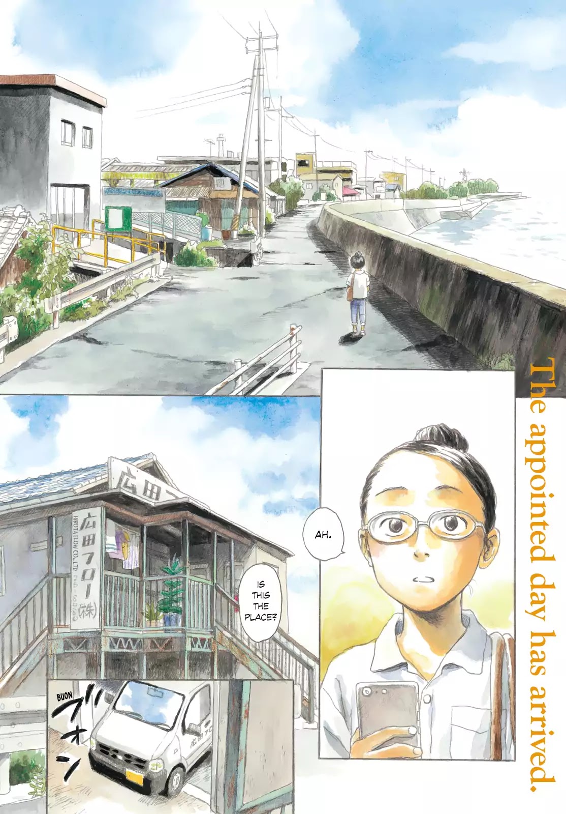Neko ga Nishi Mukya Chapter 1 page 3 - Chapter 1: The Tail Does Not Always Face The East