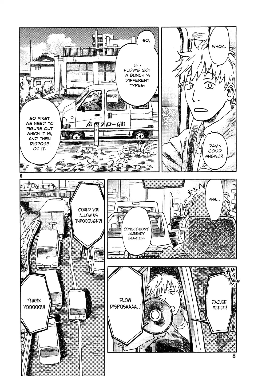 Neko ga Nishi Mukya Chapter 1 page 6 - Chapter 1: The Tail Does Not Always Face The East