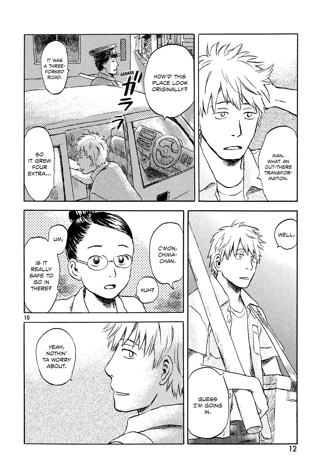 Neko ga Nishi Mukya Chapter 1 page 9 - Chapter 1: The Tail Does Not Always Face The East