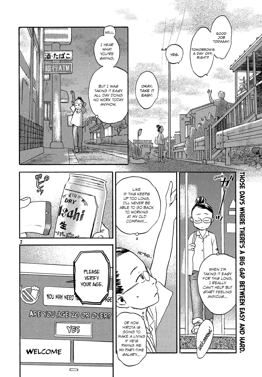 Neko ga Nishi Mukya Chapter 10 page 2 - Chapter 10: The tail is restored...?