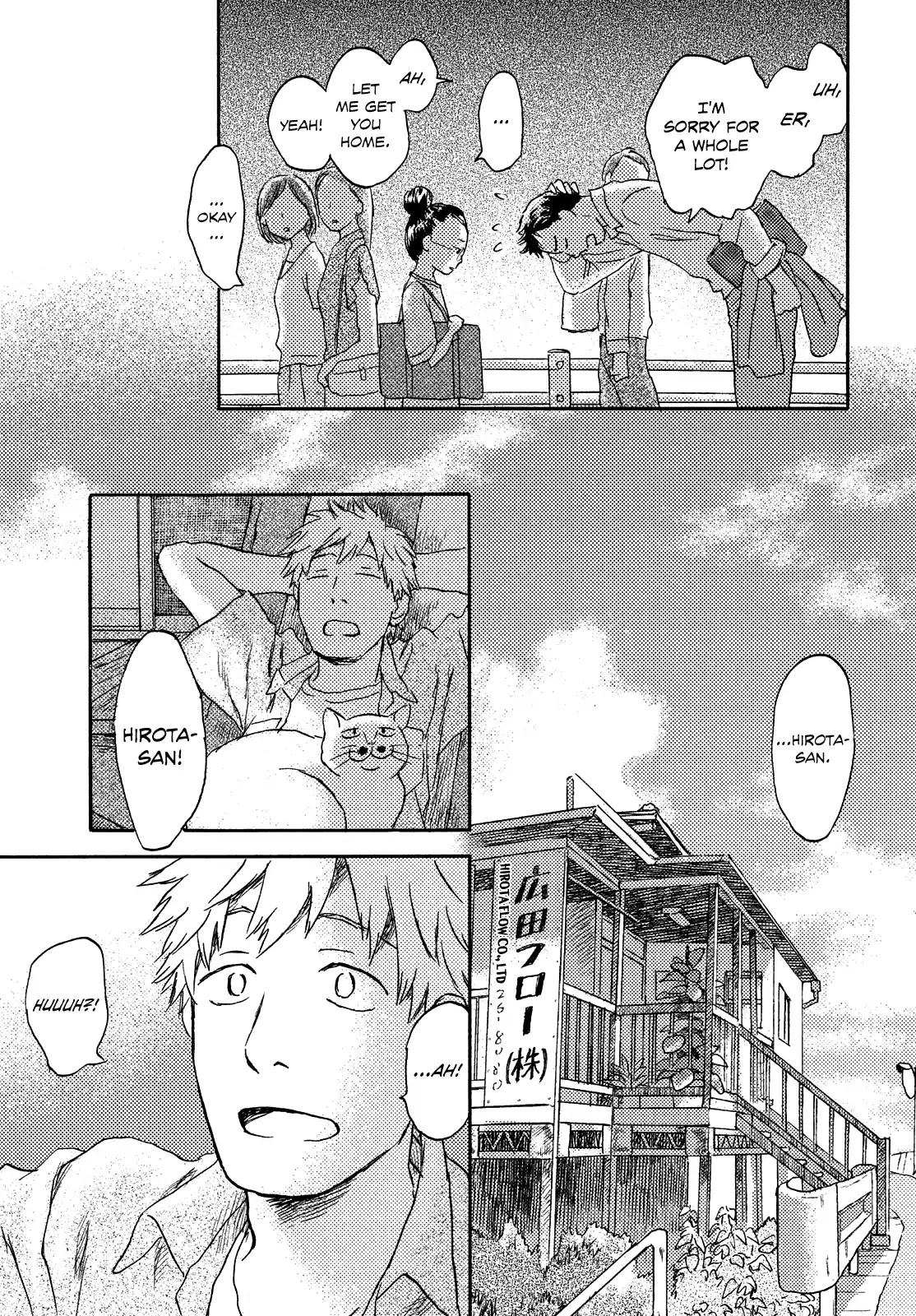 Neko ga Nishi Mukya Chapter 10 page 25 - Chapter 10: The tail is restored...?