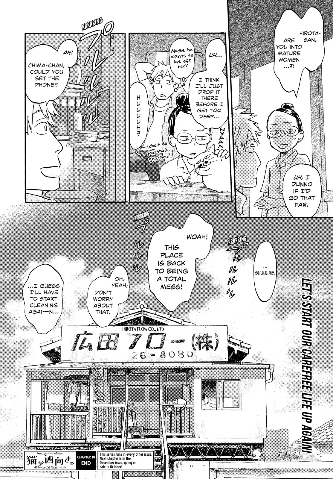 Neko ga Nishi Mukya Chapter 10 page 28 - Chapter 10: The tail is restored...?