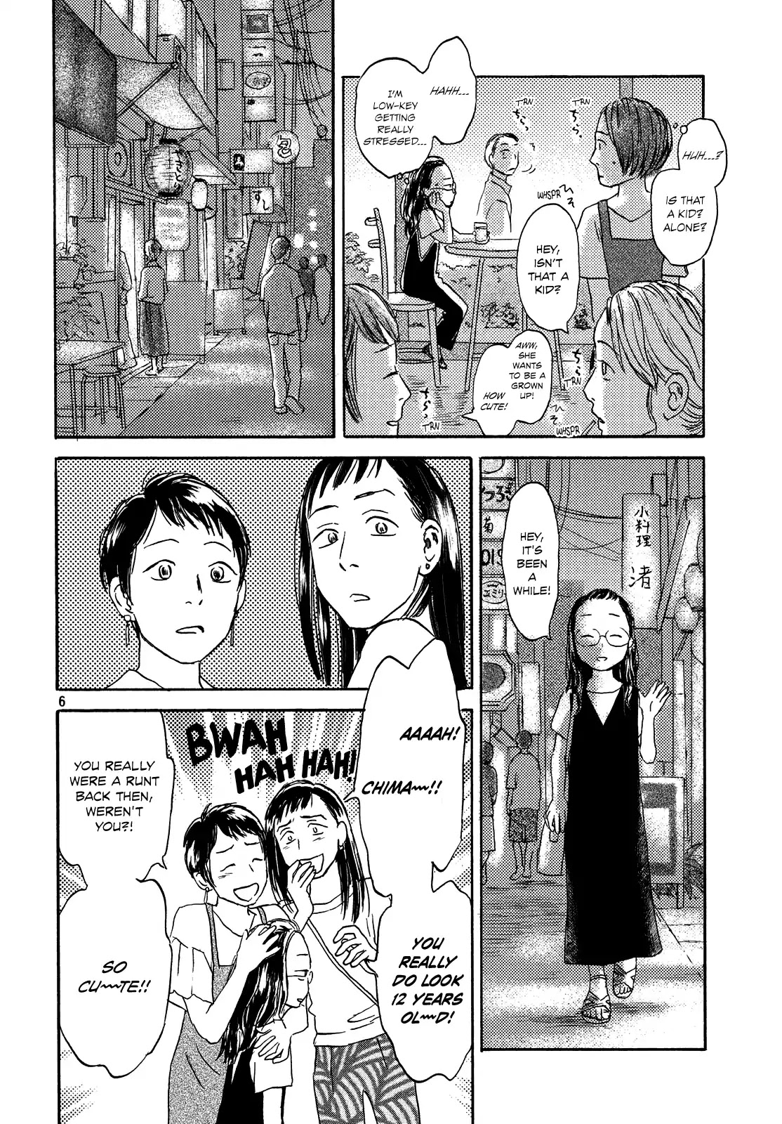 Neko ga Nishi Mukya Chapter 10 page 6 - Chapter 10: The tail is restored...?