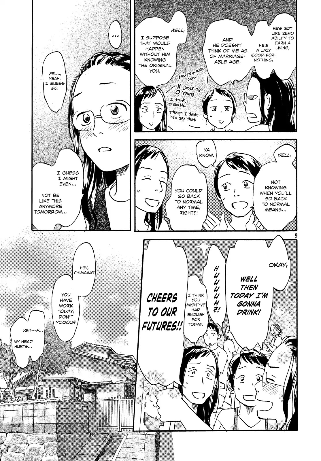 Neko ga Nishi Mukya Chapter 10 page 9 - Chapter 10: The tail is restored...?