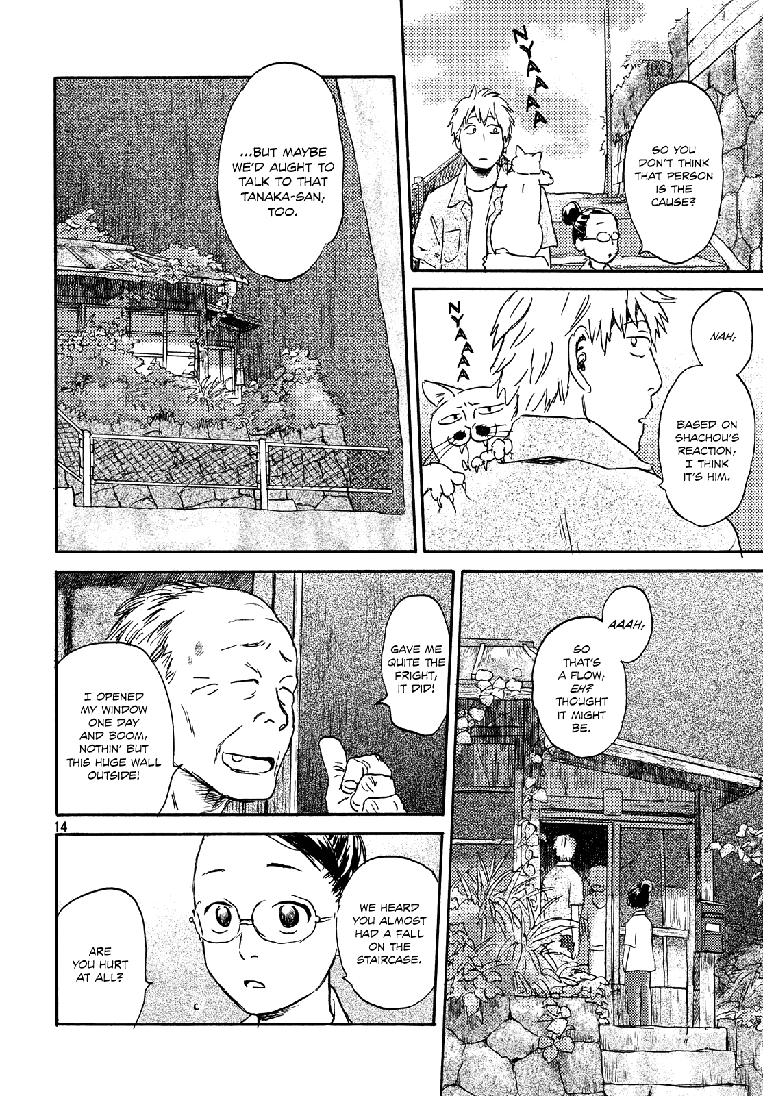 Neko ga Nishi Mukya Chapter 11 page 14 - Chapter 11: The tail is on the stairs