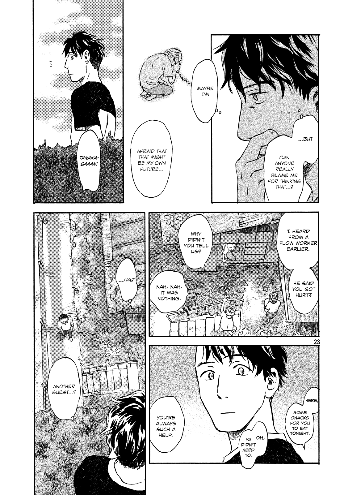 Neko ga Nishi Mukya Chapter 11 page 23 - Chapter 11: The tail is on the stairs