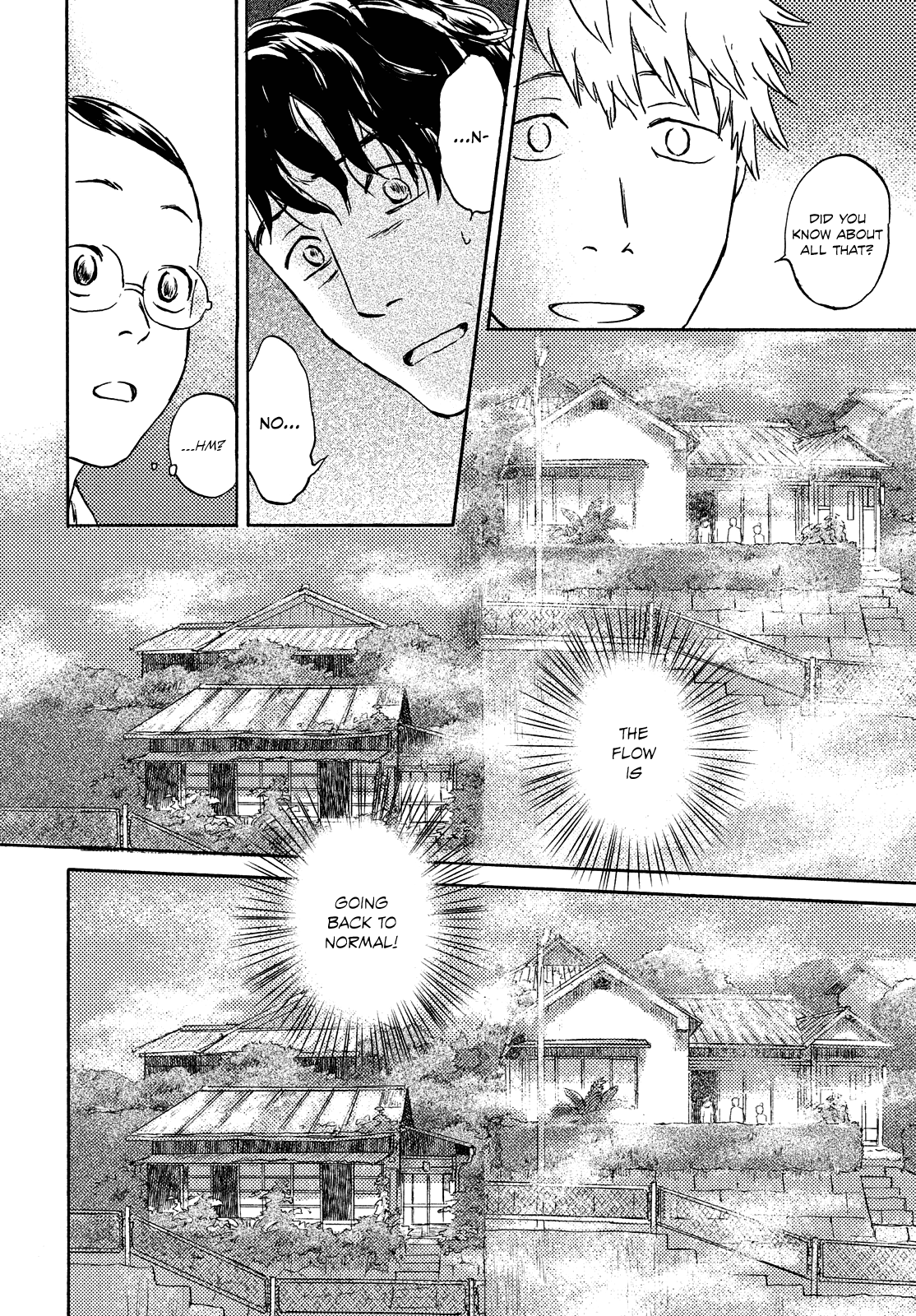 Neko ga Nishi Mukya Chapter 11 page 26 - Chapter 11: The tail is on the stairs