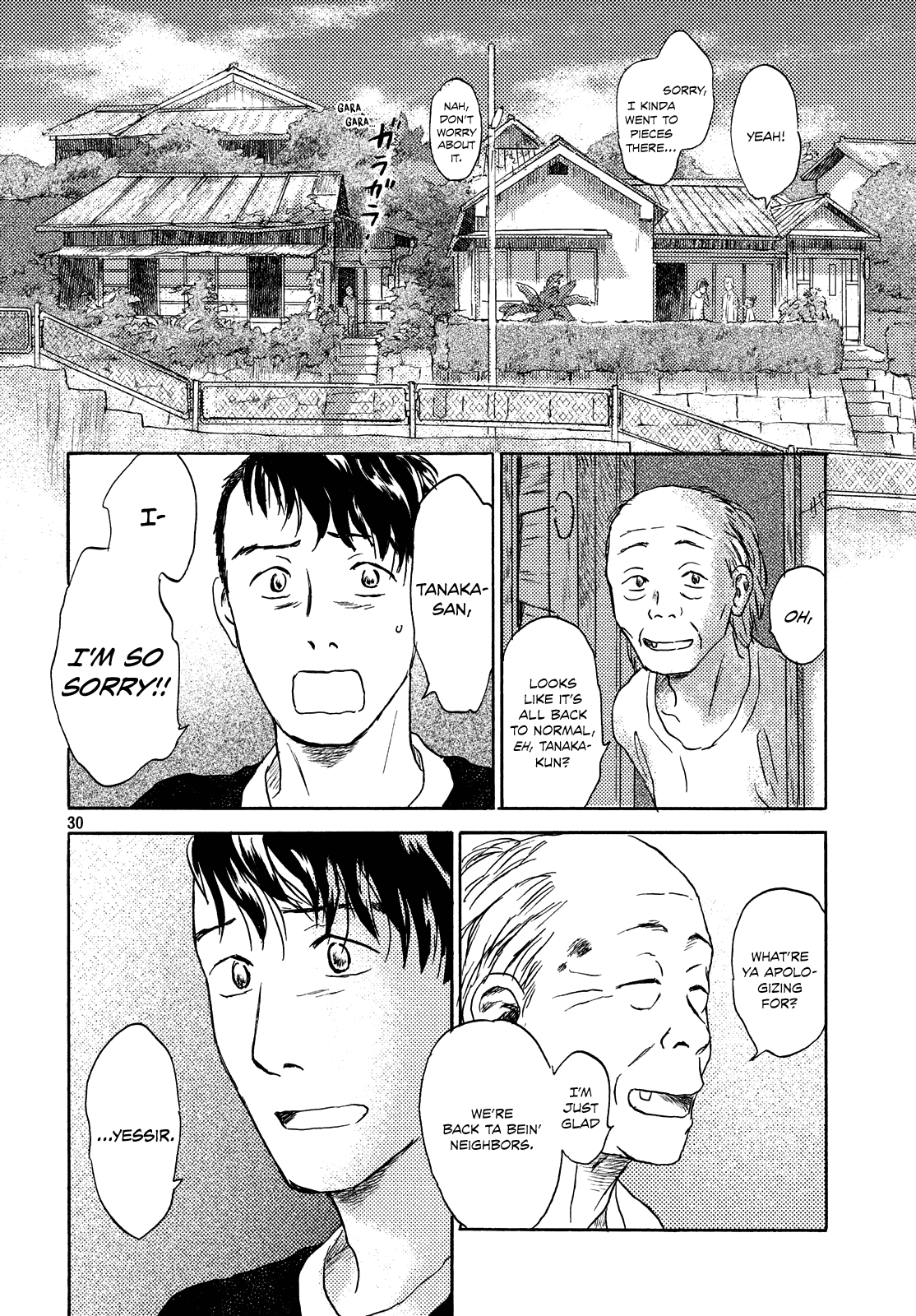 Neko ga Nishi Mukya Chapter 11 page 30 - Chapter 11: The tail is on the stairs