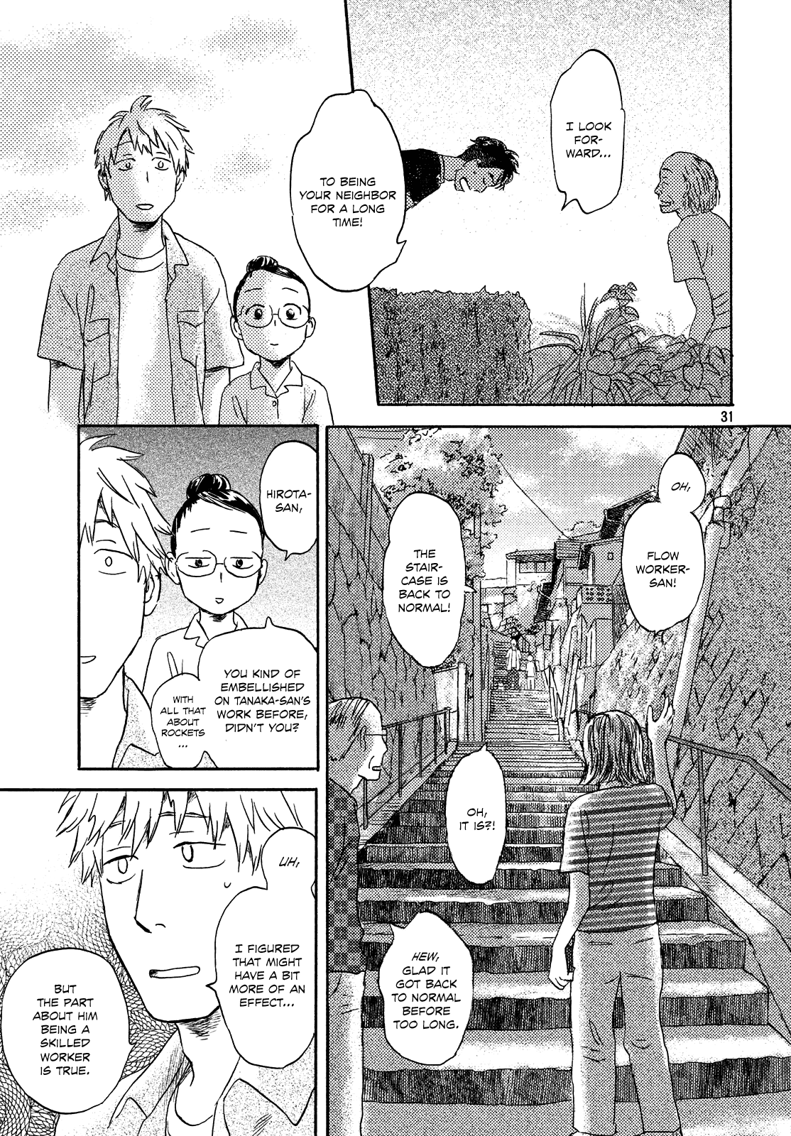 Neko ga Nishi Mukya Chapter 11 page 31 - Chapter 11: The tail is on the stairs