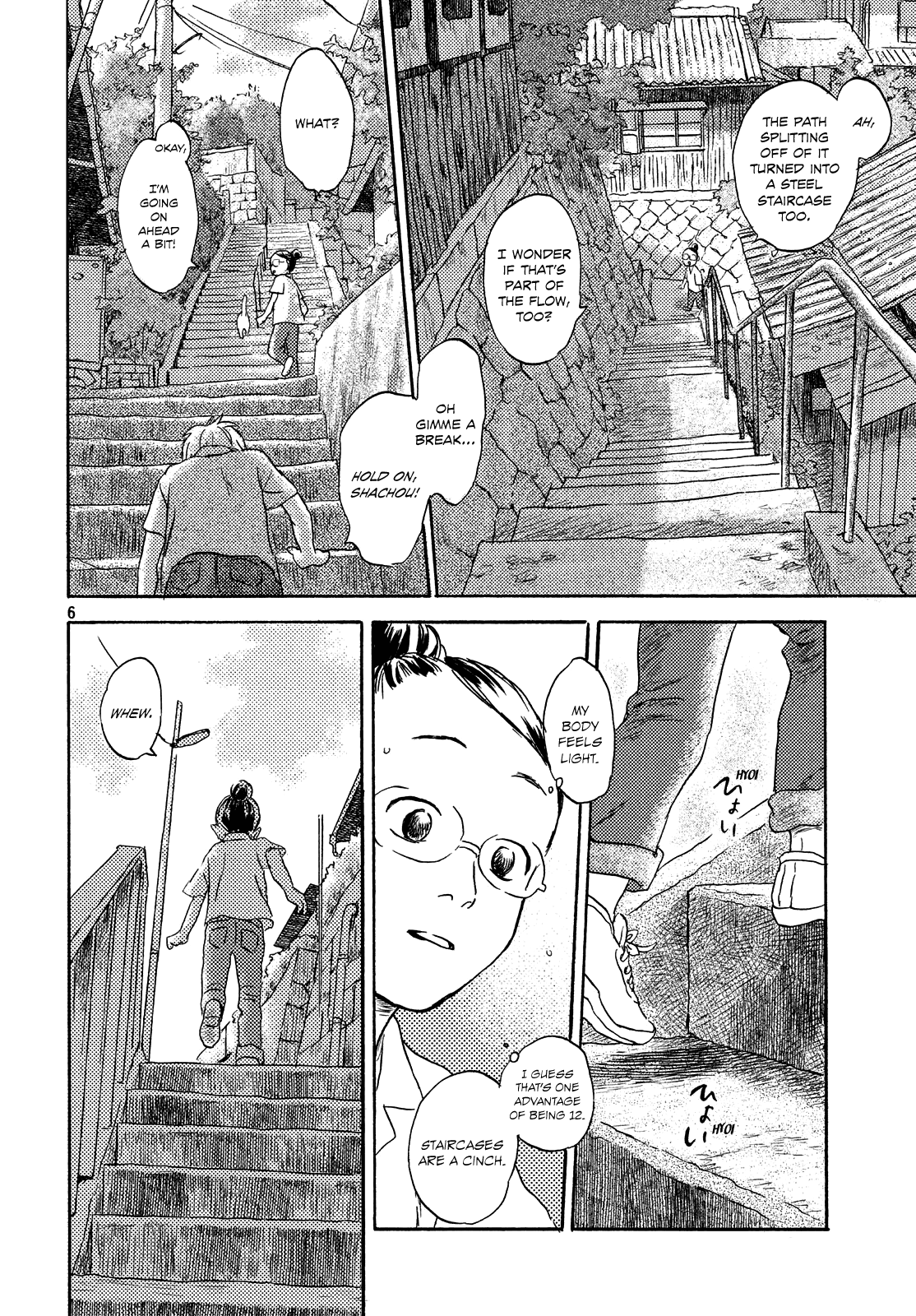 Neko ga Nishi Mukya Chapter 11 page 6 - Chapter 11: The tail is on the stairs