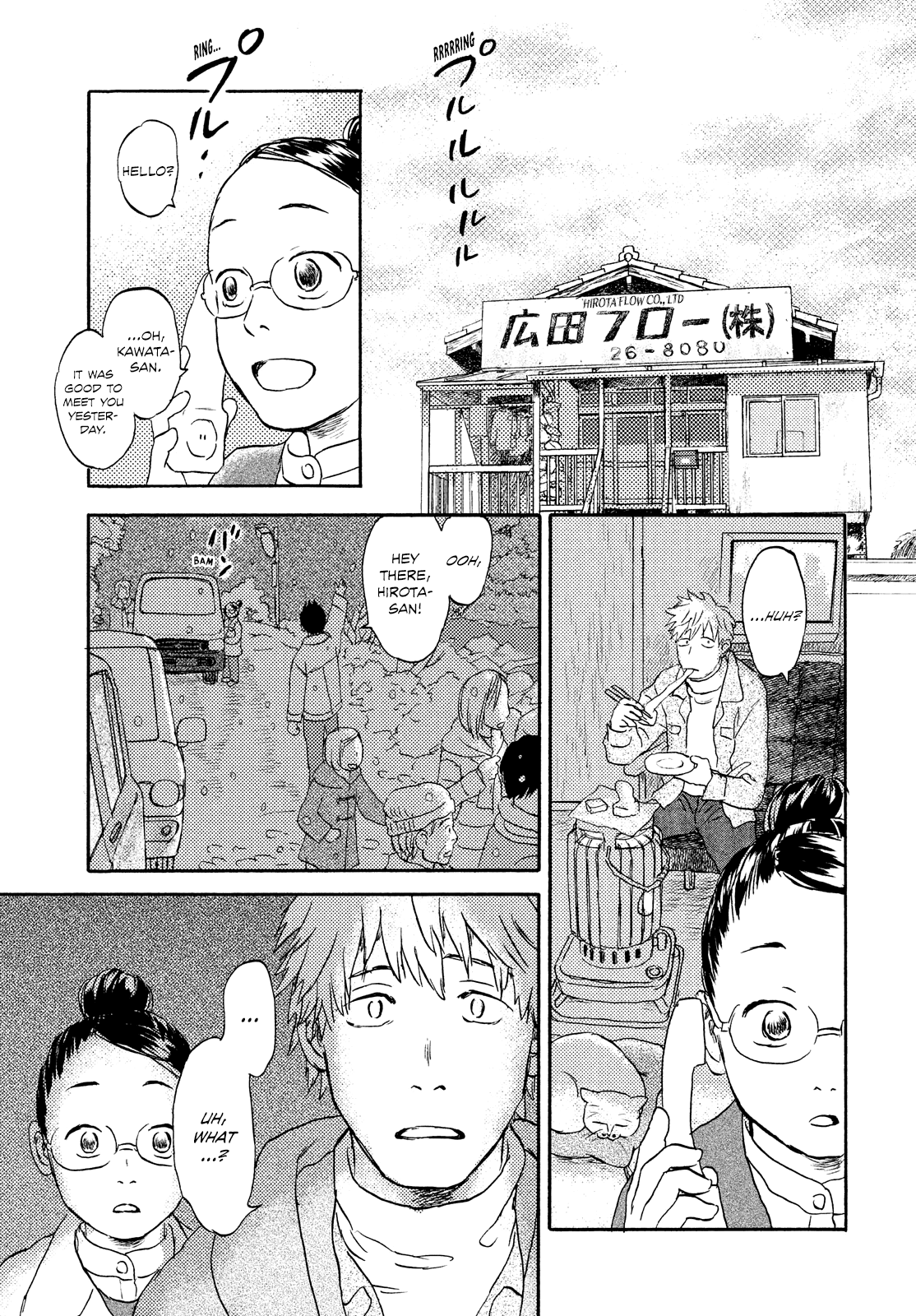 Neko ga Nishi Mukya Chapter 12 page 11 - Chapter 12: The tail is beyond the snow