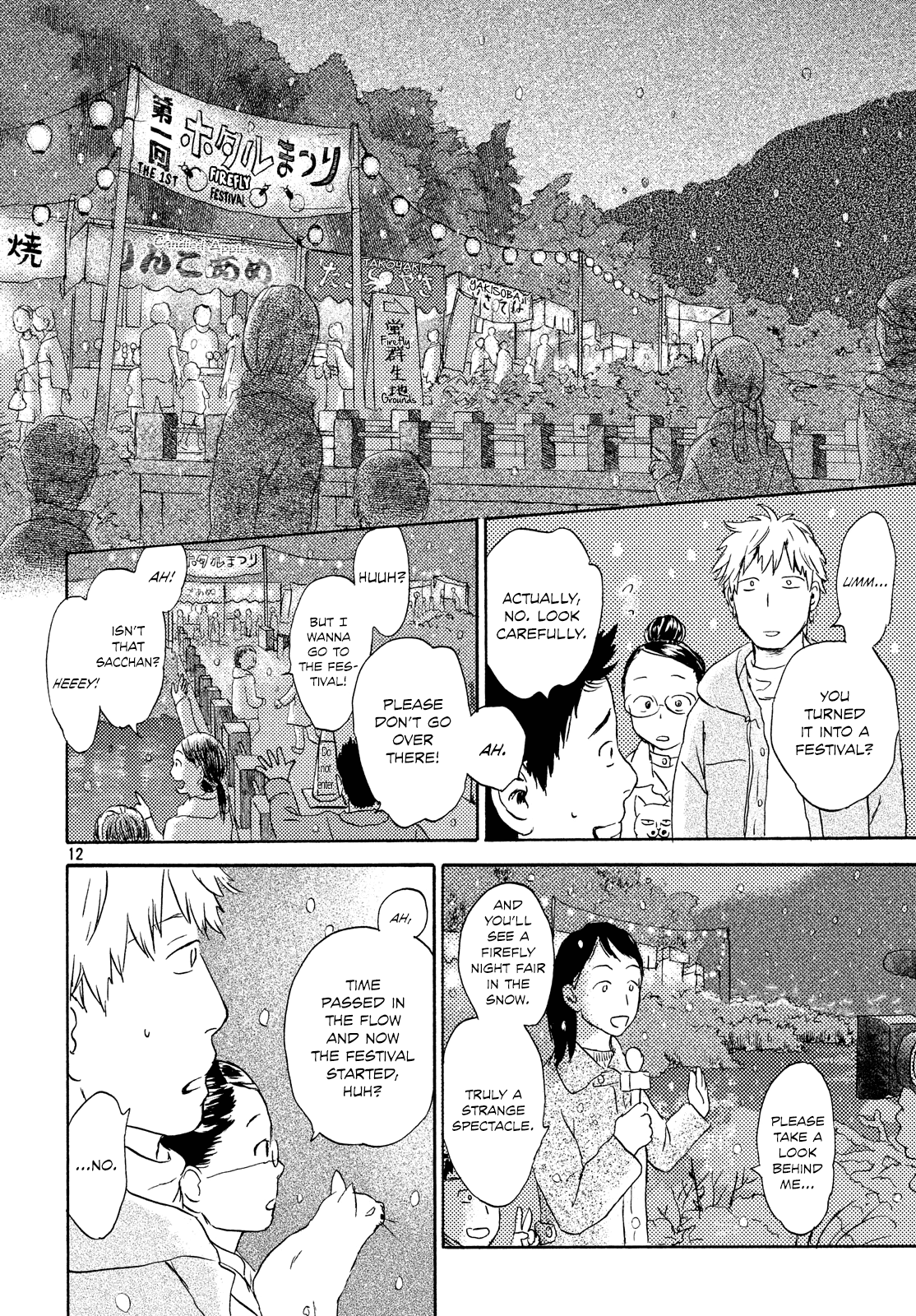 Neko ga Nishi Mukya Chapter 12 page 12 - Chapter 12: The tail is beyond the snow