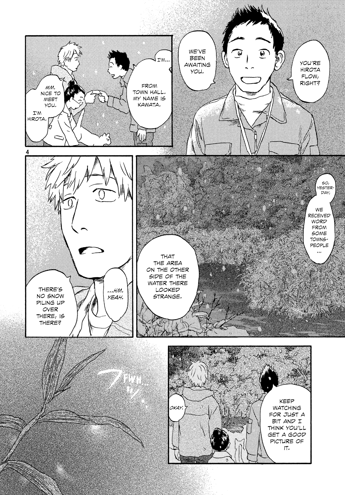 Neko ga Nishi Mukya Chapter 12 page 4 - Chapter 12: The tail is beyond the snow