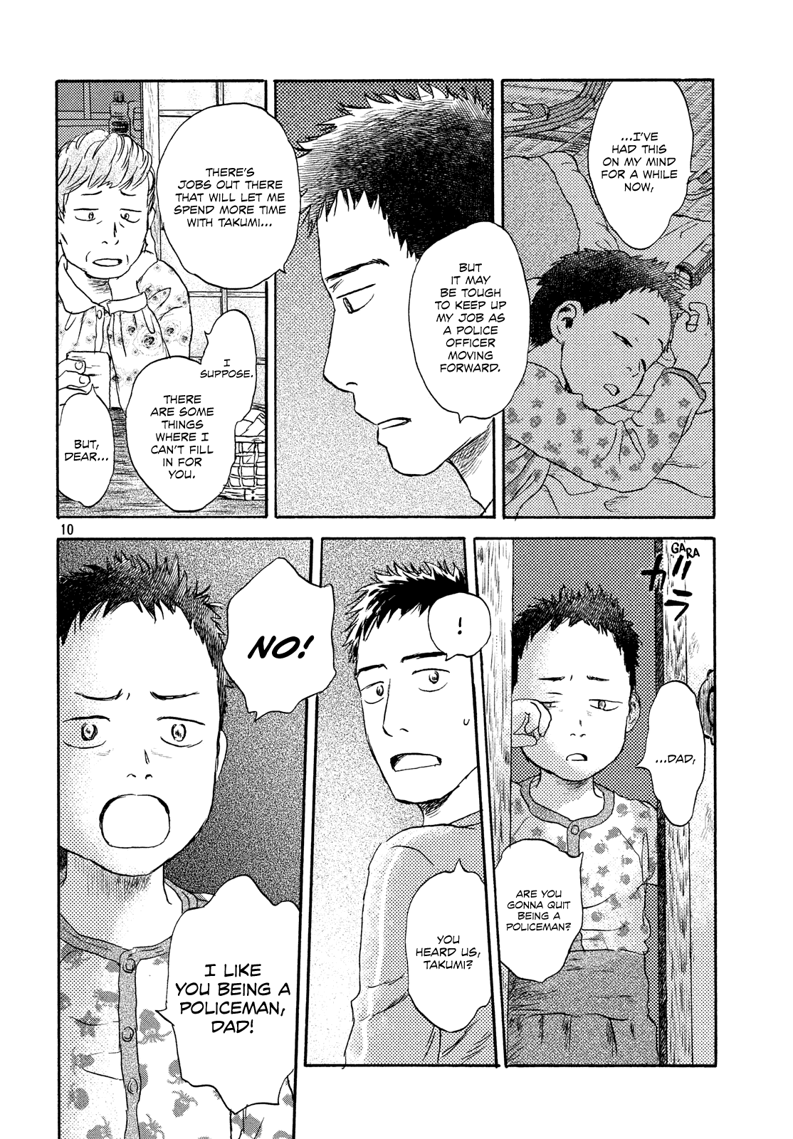 Neko ga Nishi Mukya Chapter 13 page 10 - Chapter 13: There is another tail.