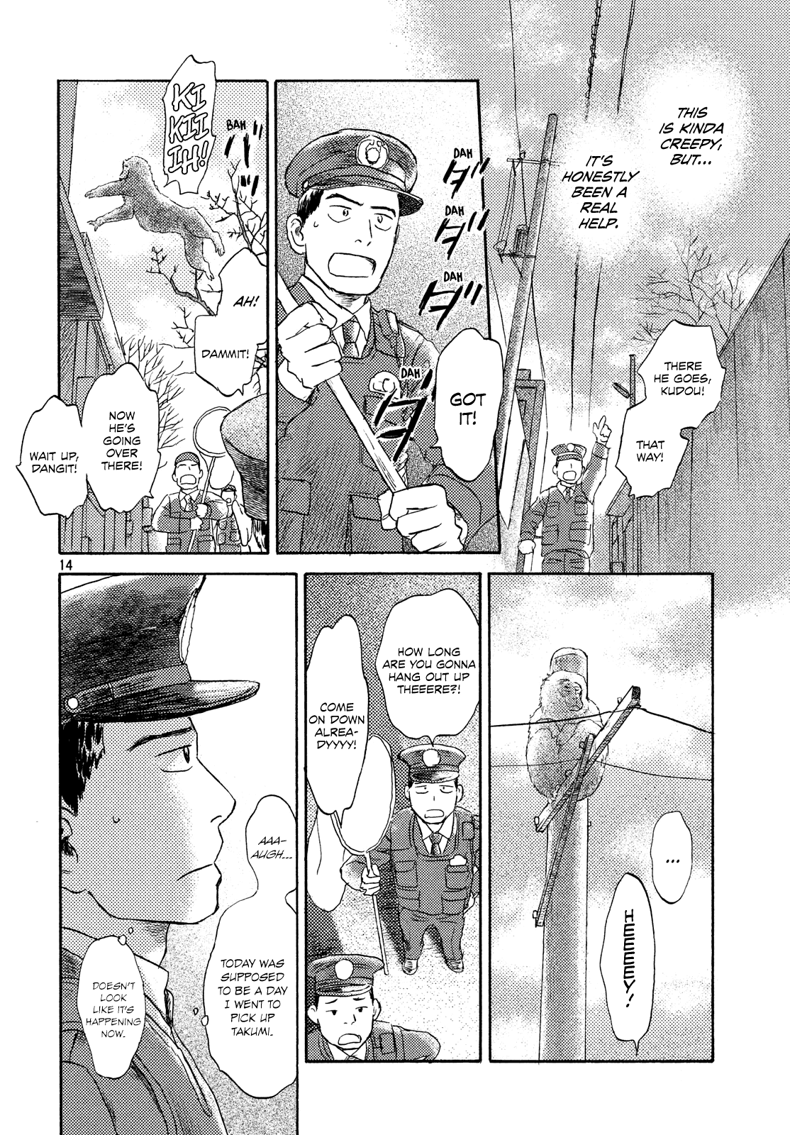 Neko ga Nishi Mukya Chapter 13 page 14 - Chapter 13: There is another tail.
