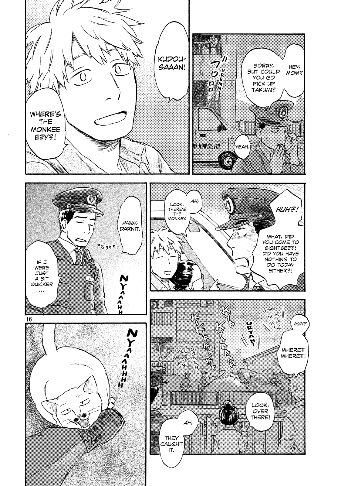 Neko ga Nishi Mukya Chapter 13 page 16 - Chapter 13: There is another tail.