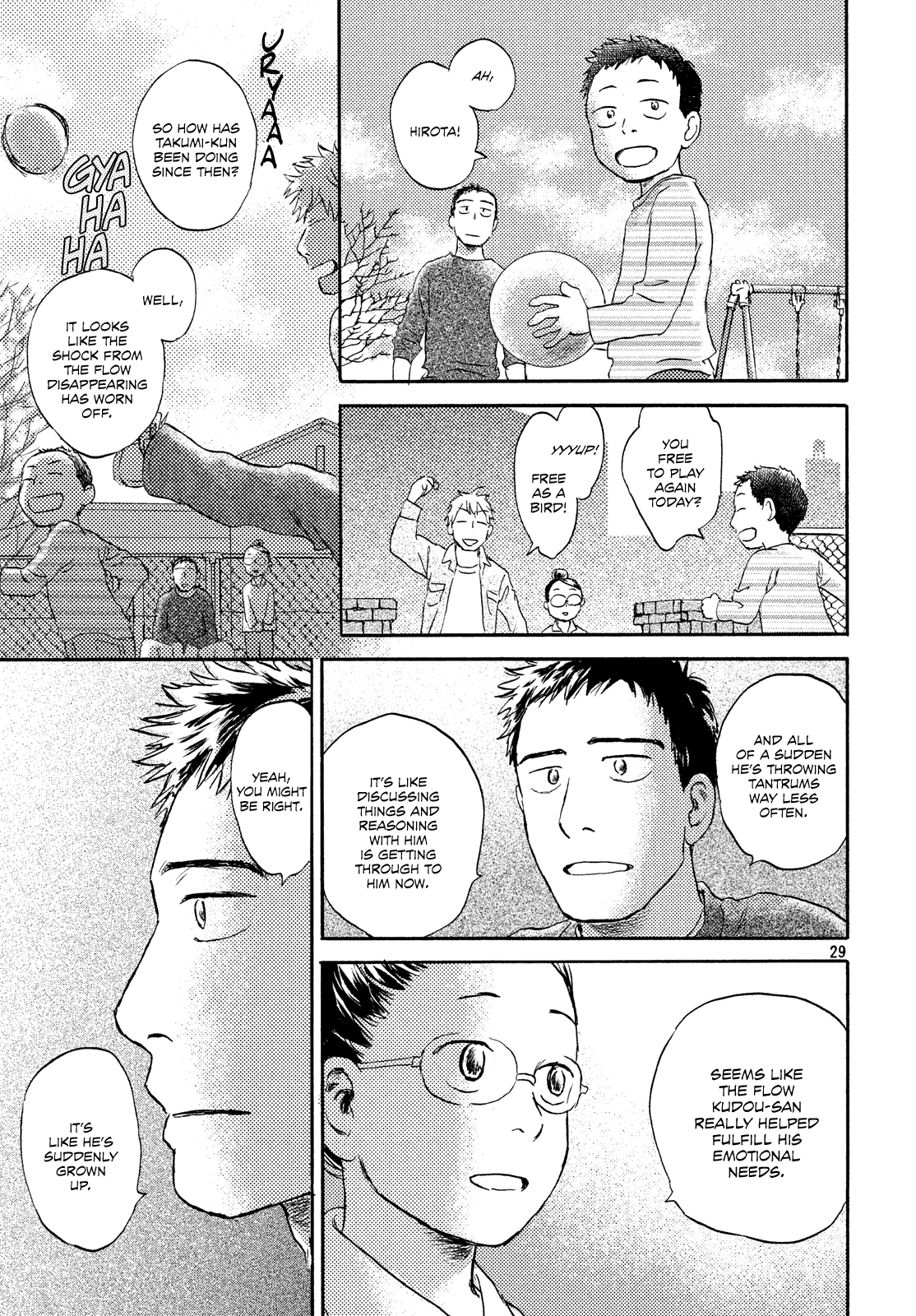 Neko ga Nishi Mukya Chapter 13 page 29 - Chapter 13: There is another tail.