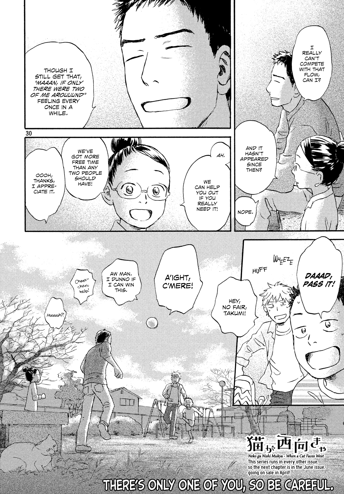 Neko ga Nishi Mukya Chapter 13 page 30 - Chapter 13: There is another tail.