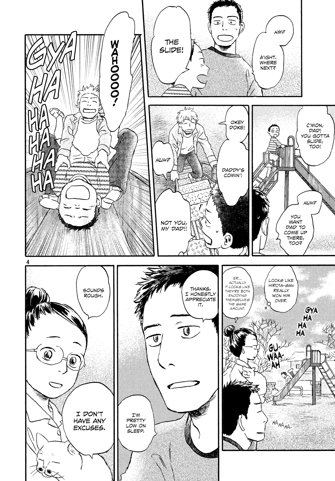 Neko ga Nishi Mukya Chapter 13 page 4 - Chapter 13: There is another tail.