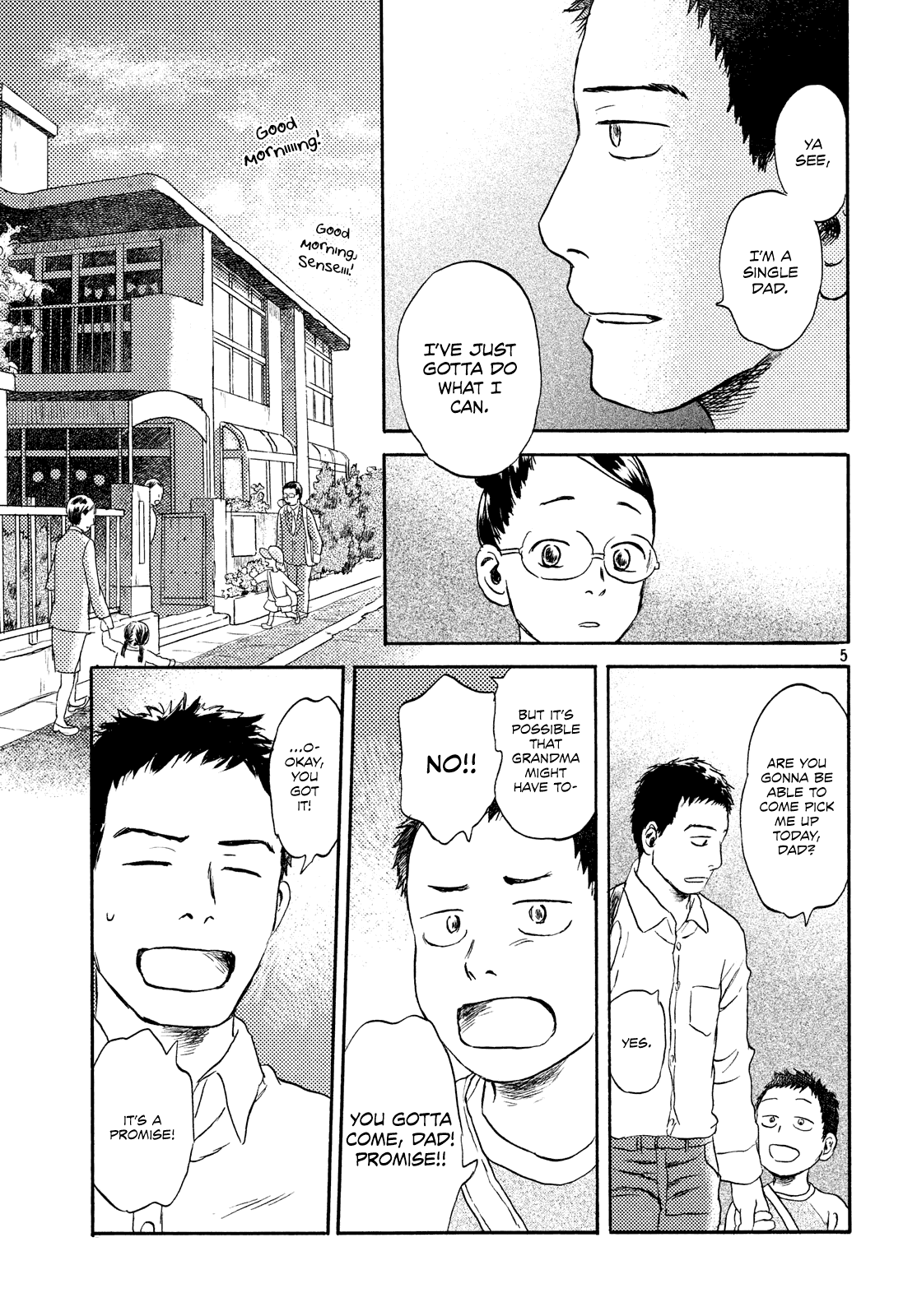 Neko ga Nishi Mukya Chapter 13 page 5 - Chapter 13: There is another tail.