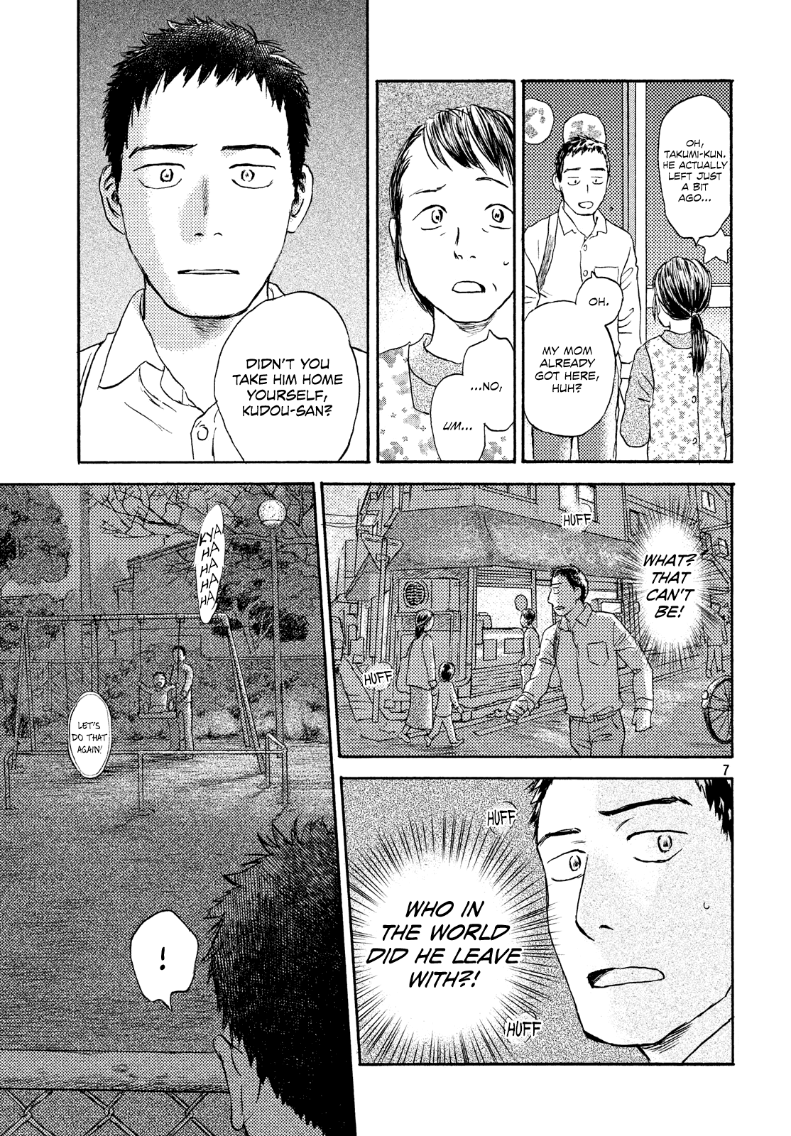Neko ga Nishi Mukya Chapter 13 page 7 - Chapter 13: There is another tail.