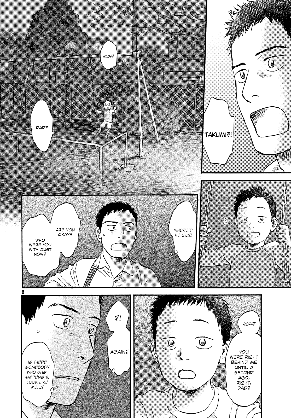 Neko ga Nishi Mukya Chapter 13 page 8 - Chapter 13: There is another tail.