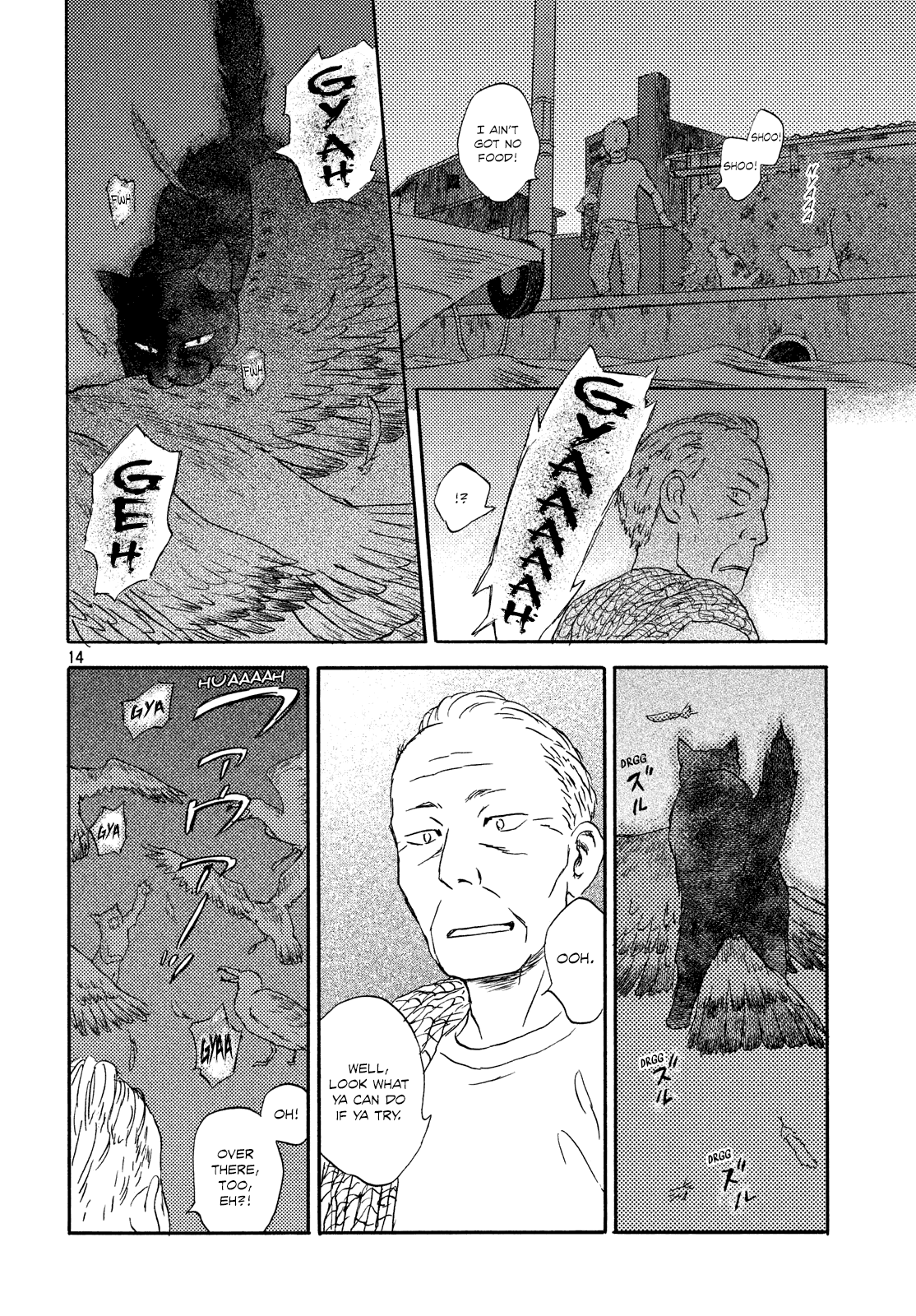 Neko ga Nishi Mukya Chapter 14 page 14 - Chapter 14: The tail is on the sea.