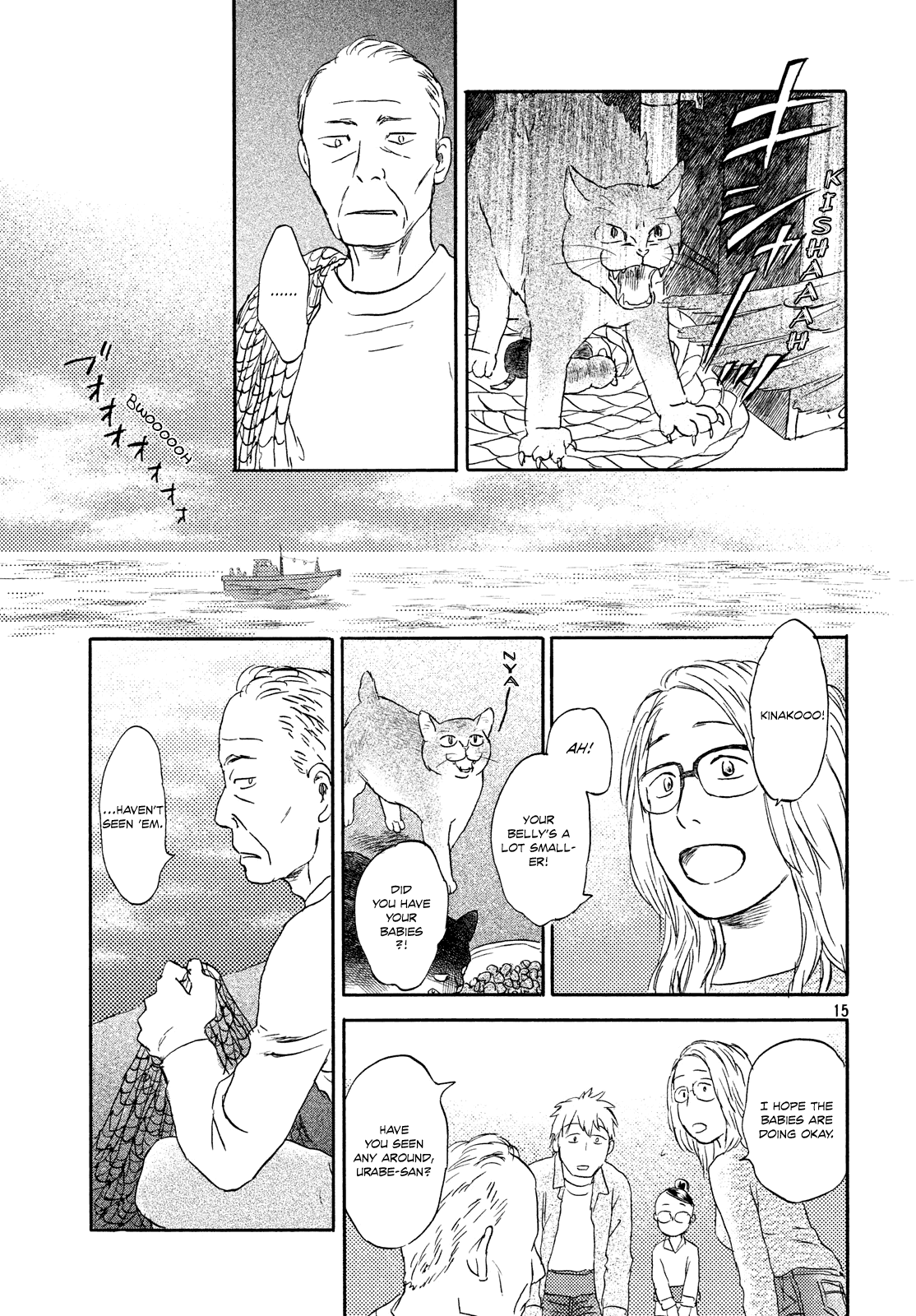 Neko ga Nishi Mukya Chapter 14 page 15 - Chapter 14: The tail is on the sea.