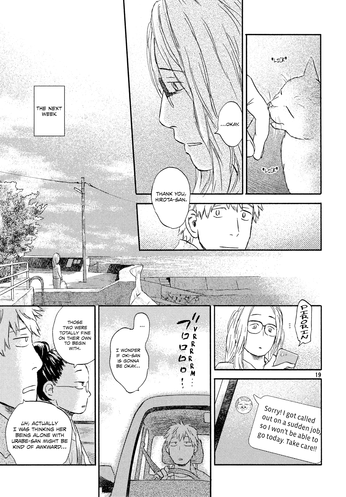 Neko ga Nishi Mukya Chapter 14 page 19 - Chapter 14: The tail is on the sea.