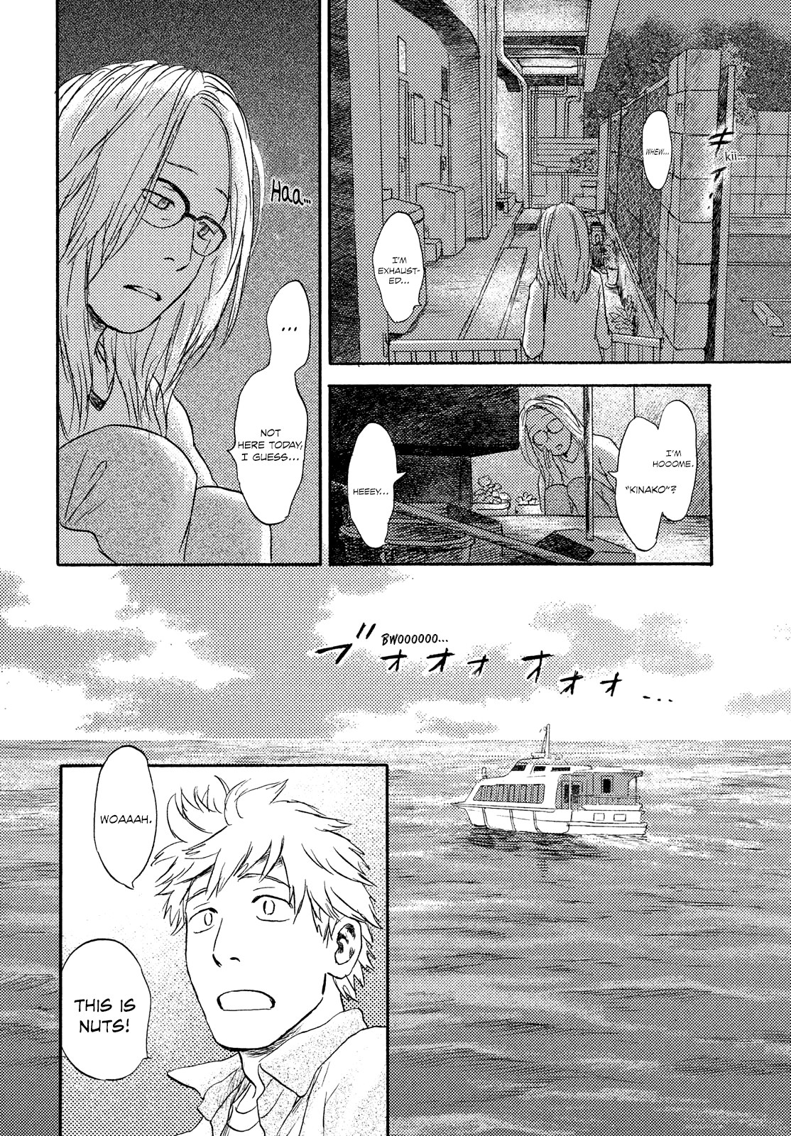 Neko ga Nishi Mukya Chapter 14 page 2 - Chapter 14: The tail is on the sea.