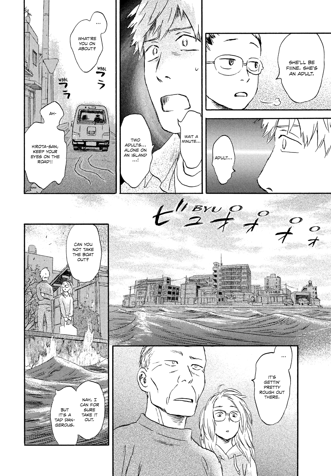 Neko ga Nishi Mukya Chapter 14 page 20 - Chapter 14: The tail is on the sea.