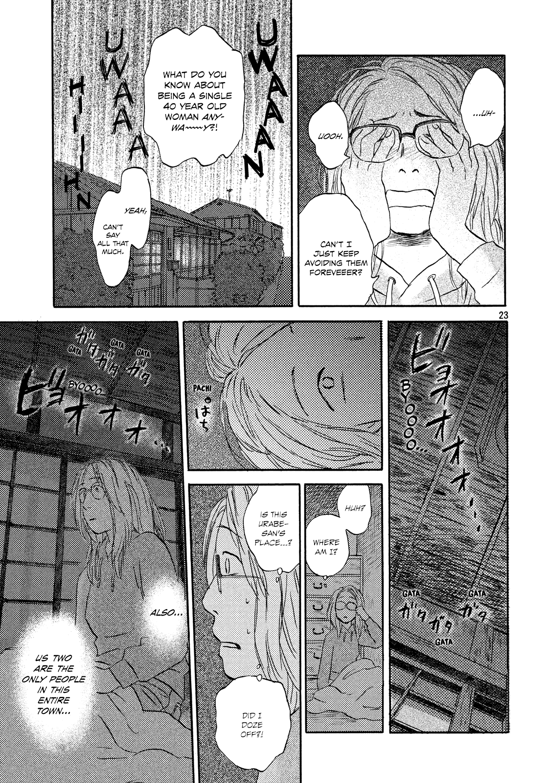 Neko ga Nishi Mukya Chapter 14 page 23 - Chapter 14: The tail is on the sea.