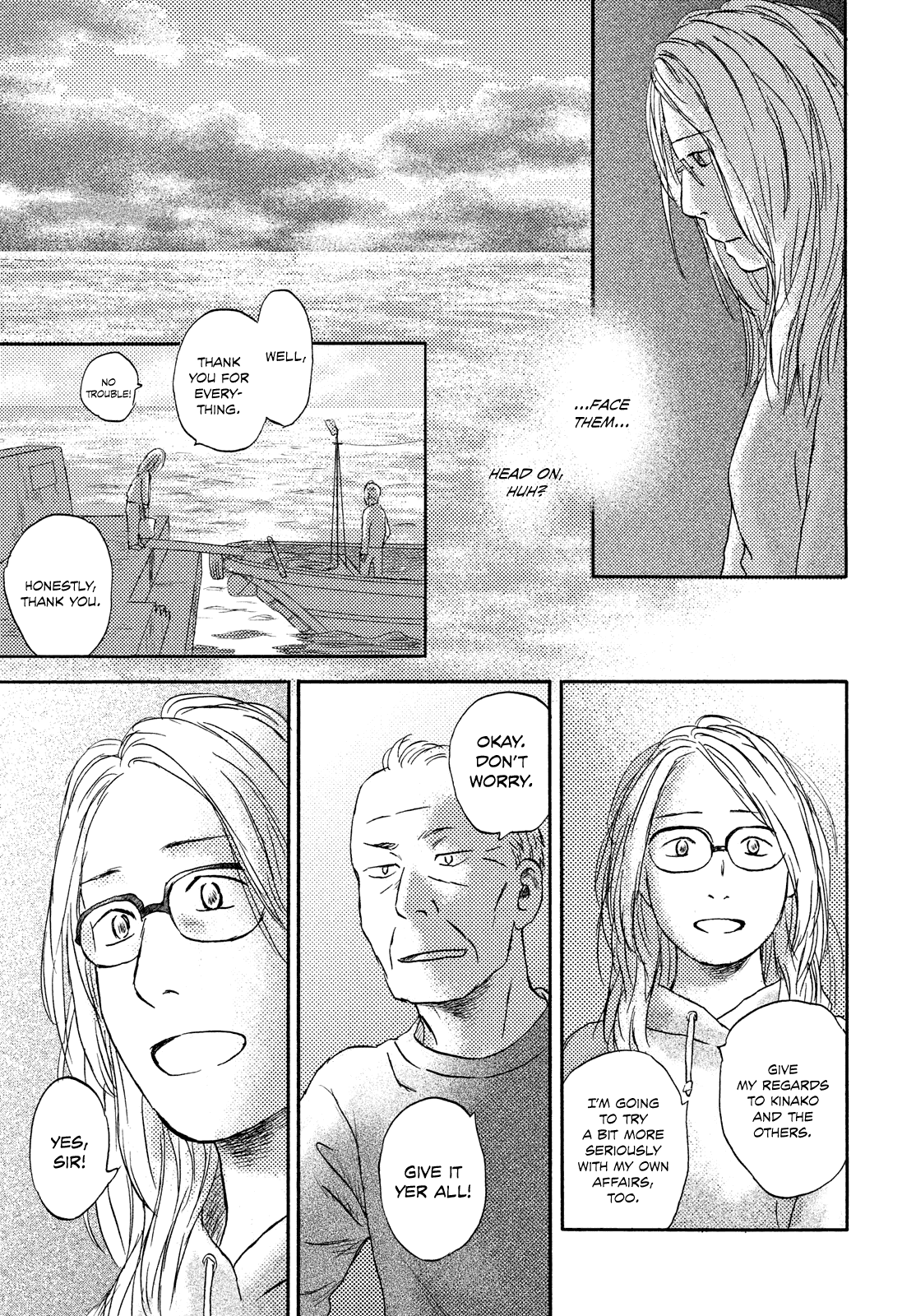 Neko ga Nishi Mukya Chapter 14 page 25 - Chapter 14: The tail is on the sea.