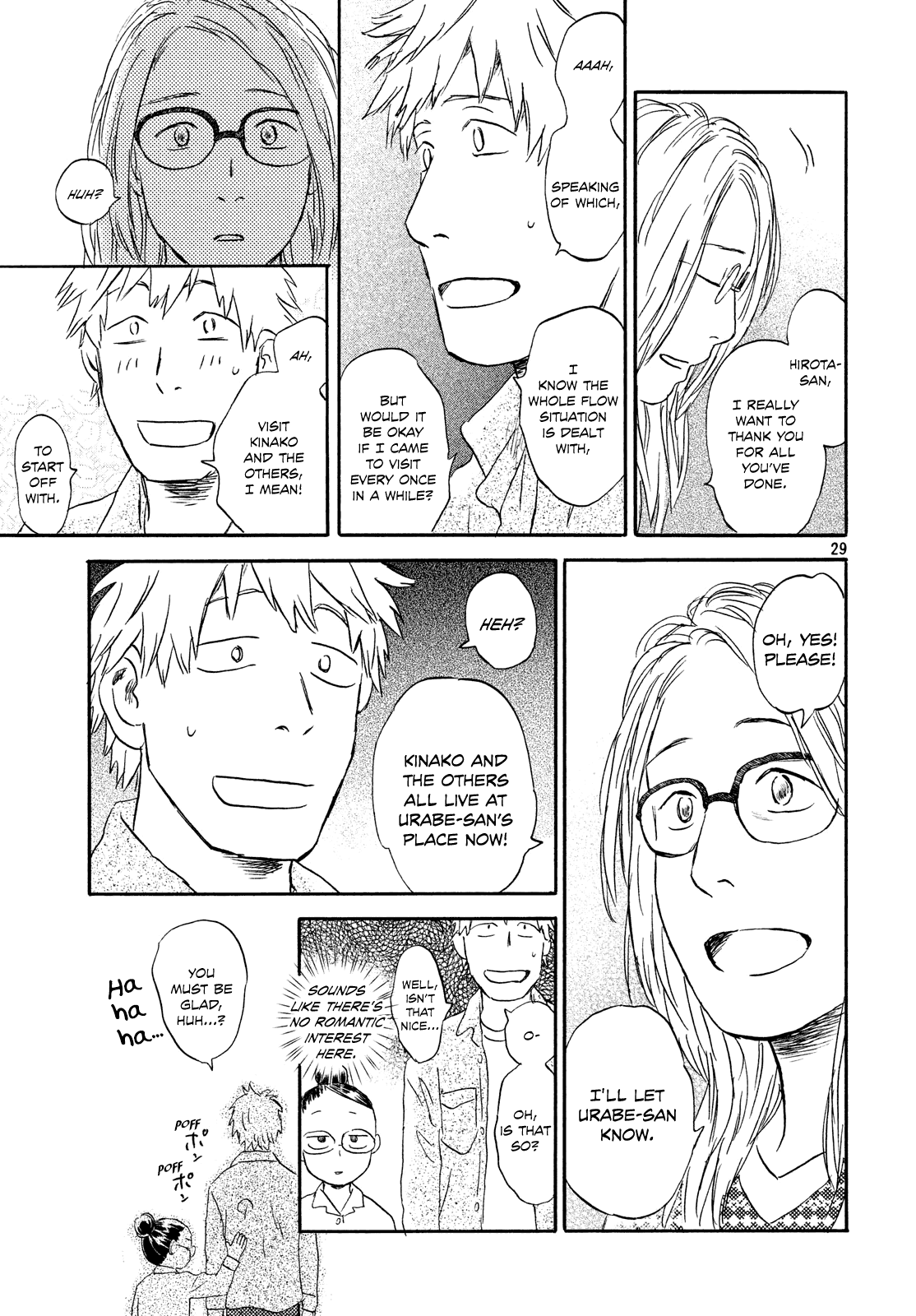 Neko ga Nishi Mukya Chapter 14 page 29 - Chapter 14: The tail is on the sea.