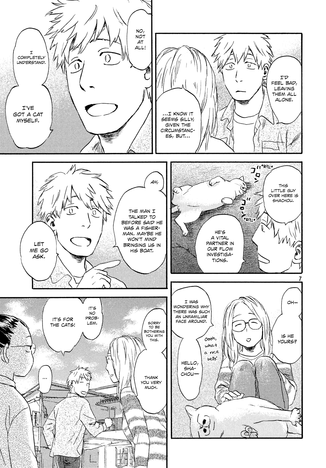 Neko ga Nishi Mukya Chapter 14 page 7 - Chapter 14: The tail is on the sea.